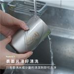 【純鈦隨身茶具組】茶具組 泡茶 濾茶器 茶杯, , large