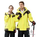 Two-Piece Raincoat Set, , large
