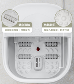 Foot soaking machine, , large