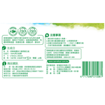 家樂福環保大捲筒衛生紙, , large