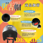 【平剛】GP-5 素色加大復古帽 305, , large