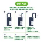 【雙手萬能】行李箱掛鎖CP-234 藍色, , large
