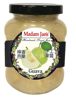 Handmade Whole Fruit Jam - Guava with Lemon Scent - 250g