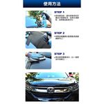 日本Willson PRX氟素美膜 護膜 水鍍膜 快速鍍膜 車身保養 DIY鍍膜 鍍膜維護, , large