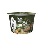 instant soup rice-Spinach Egg, , large