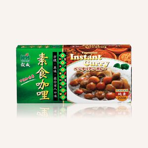 KM Vegetarian Instant Curry