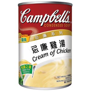 Campbells condensed soup Cream of Chick
