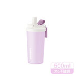 樂扣綿綿奶蓋不鏽鋼吸管隨行杯500ml, , large