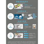 SHARP 457L Grade 1 Energy Saving Auto Sterilizing Ion Left-Right Door Inverter Refrigerator SJ-PW46KT-H, , large