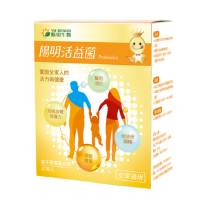 Probiotics ym biomed 30packs/box