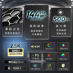 【台陞科技】美國Kinhank16型IPS可攜式Google TV/外接螢幕(Switch/可攜式螢幕/移動式顯示器/外接式), , large