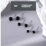 S925純銀黑瑪瑙圓形耳釘款耳環 6MM  -附馬卡收納盒 , , large