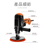 [HANLIN]-DLG125 輕巧調速5寸拋光打蠟機, , large