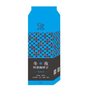 E7CUP Winter Warmth Coffee Bean