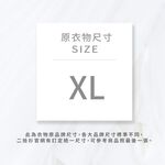 (L) lativ棉質綠色外套二手衣, , large