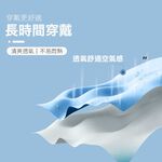 【MACMUS】ALEX 1-2公斤手部專用運動沙包｜單邊1公斤負重沙包｜1-2公斤可綁手綁腳沙包｜復健 兒童 長者可用, , large