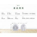 【麗水生活】Heacle 空氣清淨機 3合1複合濾網 低噪音 3D空氣循環 除塵 抗菌 除味 環保節能 清淨機, , large