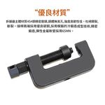 機車鏈條切割工具套裝盒, , large