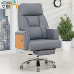 chair, , large