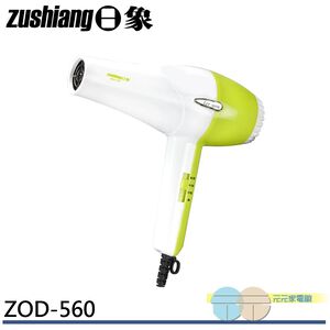 Zojirushi 900W High Airflow 3-Level Constant Temperature Hair Dryer ZOD-560