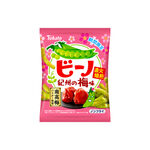 Pea Cookies, , large