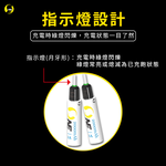 【O-ONE】鋰聚合物充電電池  可磁吸設計 低自放電 恆壓安全快充 環保 BSMI認證 3號/4號 (一組2入贈充電器), , large