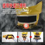 GS MALL 台灣製造 一入 居家防煙面罩 防煙罩 防煙面罩  防災面罩 逃生面罩 防煙面罩 火災面罩 防護面罩, , large