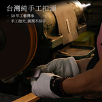 Green Golf 高爾夫 自動扣皮帶 腰帶 真皮 磁吸球標 鋅合金帶扣 深藍, , large