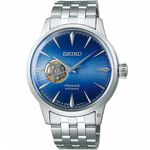 SEIKO精工 Presage 調酒師開芯鏤空機械錶-40.5mm 4R38-01N0U(SSA439J1), , large