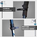 【Pioneer 開拓者】新款消光系碳纖維+鋁合金五節登山杖 2入附杖袋 消光藍, , large