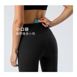 【LOTUS】顯瘦車線開岔微喇叭蜜臀褲, , large