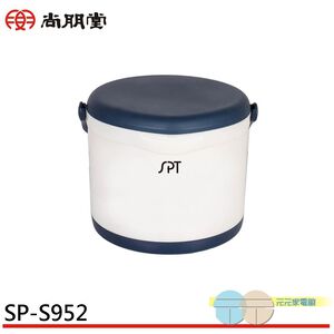 SPT 4.6L Stainless Steel Thermal Cooker SP-S952