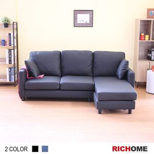 JAZU small L-type sofa