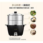 TATUNG 10-Person Stainless Steel Rice Cooker Full Accessories TAC-10L-MBK, , large