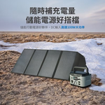Charging board, , large