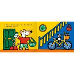 HOLIU CREATIVE CO.,LTD, , large
