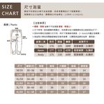 超值推薦 大尺碼-素面 束口 冰絲長褲-黑/灰-0204203, , large