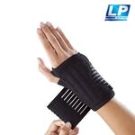 LP SUPPORT 手背支撐型腕部護套 護腕 纏繞式 單入裝 552 【樂買網】, , large