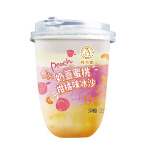 A-Chino Ice Cup