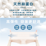 【Clany可蘭霓】美膚保養絲蛋白高腰XL-Q(2XL)內褲 玉露紫 2189-92, , large