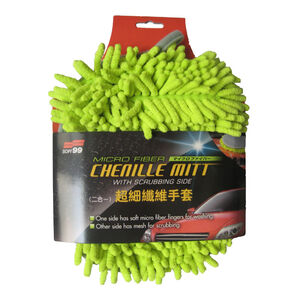 【汽車百貨】Soft99超細纖維手套(二合一)-顏色隨機出貨