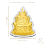 【TLH】期間限定 黃金蛋糕 金箔香氛禮盒 (母親節 情人節 生日 送禮 ), , large