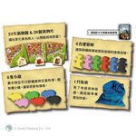 Carcassonne Traders & Builders Expansion, , large