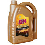 CPC Superfleet CH4 Motor Oil 15W/40, , large