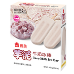 Taro Ice Bar, , large