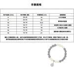 【A&R】招財轉運 黑曜石+黃水晶五路財神手鍊 附精美禮盒 女款 6MM, , large