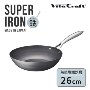 【vitacraft】Japan-Made Nitrided Iron Uncoated Single-Handle Wok 26cm (Super Iron Series)