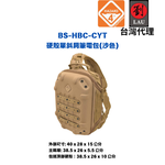 [劉氏國際]HAZARD 4 BS-HBC-CYT 硬殼單斜肩筆電包(沙色), , large