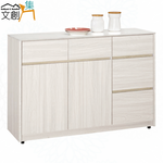  cabinet, , large