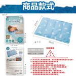 [日日好物]日本NEEDS LABO-北極熊雙面降溫消暑可重複使用萬用涼感冷凝冰墊(36x26cm)1入/盒(涼感墊,降溫墊,散熱墊,枕墊,辦公椅墊,汽車座墊), , large